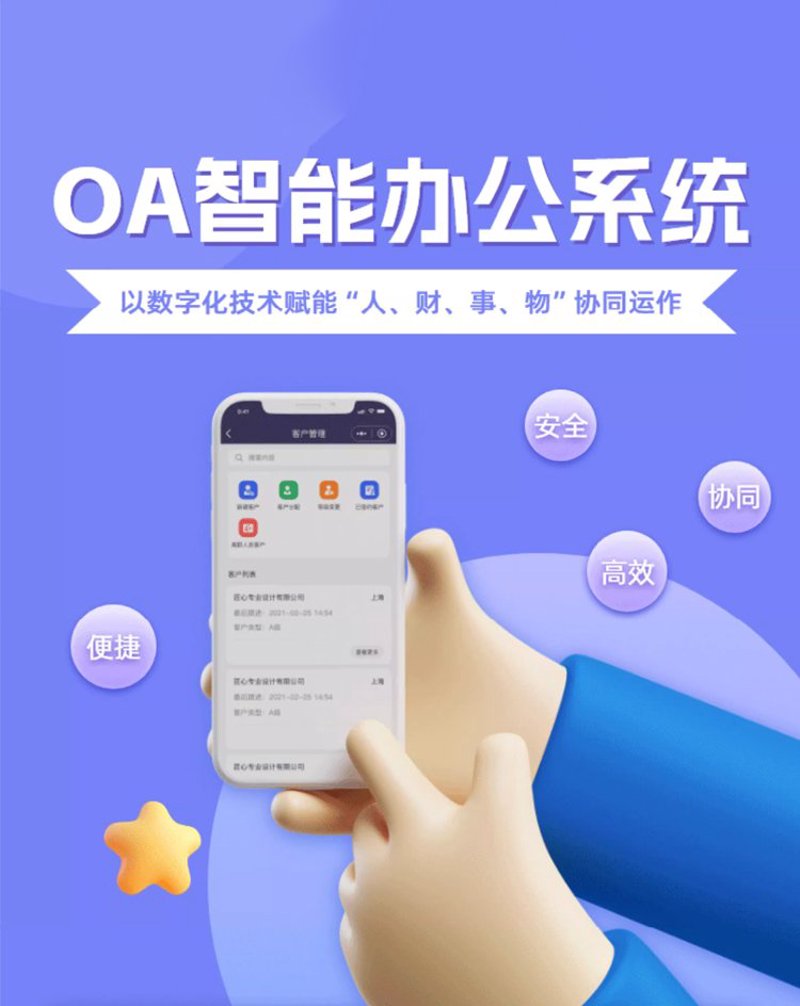 系统集成项目管理师的中级考试究竟考些什么?让我们一起通过对话来解开这个谜团。